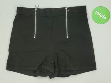 krótkie spodenki i nogi z cellulitem: FB Sister, Szorty damskie, XL — 2