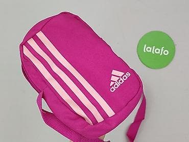 kid backpack: Nerka, Adidas, stan - Bardzo dobry — 5