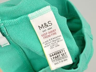 beloved piżama pepco: Leggings, Marks & Spencer, 6-9 months, condition - Very good — 5