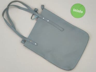 pepco torebka: Torebka, stan - Bardzo dobry — 3