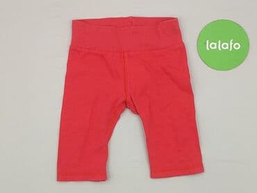 kombinezon zimowy 128 lidl: Leggings, 1-3 months, condition - Very good — 2