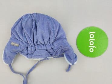 kurtki z puchu gęsiego: Cap, 6-9 months, condition - Very good — 3