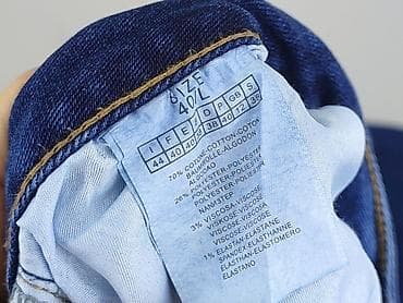 collins jeans: Jeansy damskie, rozmiar L — 5