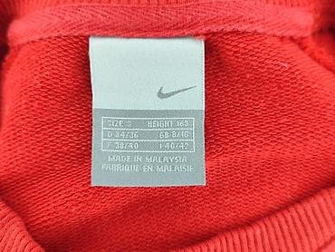 nike pre owned: Nike, Bluza damska
, rozmiar S — 4