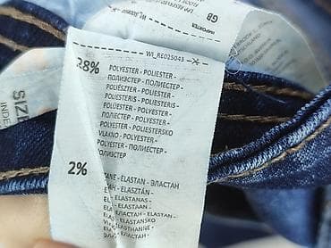 reserved boy: Reserved, Jeansy damskie, rozmiar L — 6