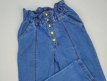 bugjo jeans: Джинси жіночі, розмір S — 1