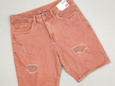 Sinsay, Szorty dla mężczyzn, L w lalafo.pl Sinsay, Szorty dla mężczyzn, L