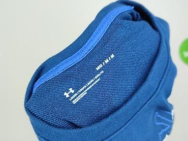 subdued mapa: Under Armour, Bluza dla mężczyzn, rozmiar M — 6