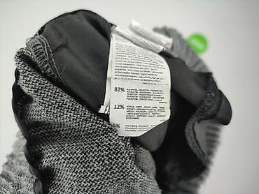 ccc ryłko: Sinsay, Spodnie dresowe damskie, rozmiar S — 6