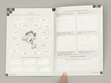 Books, Audio & Video formats: Book, genre - Educational, condition - Perfect — 3