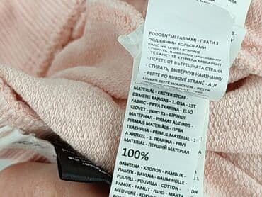biale spodnie woskowane: Spodnie dresowe, Sinsay, 6-9 miesięcy, stan - Dobry — 5