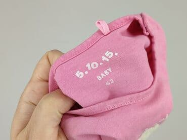 koszulka barcelony dla niemowlaka: T-shirt, 5.10.15, 1-3 months, condition - Perfect — 4
