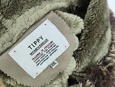 kurtki esmara: Kamizelka damska, rozmiar 2XL — 4