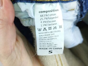 massimo dutti kurtki zimowe: Jeansy damskie, S — 4