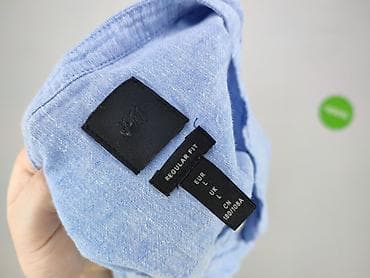 116 cm: H&M, Сорочка для чоловіків, розмір L — 4