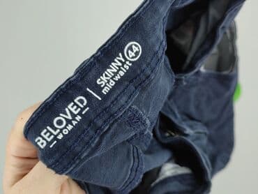 stradivarious cargo: Beloved, Штани карго жіночі, 2XL — 4