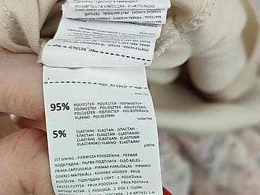 bluza spiderman reserved: Reserved, Sukienka damska, rozmiar XS — 5