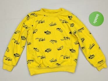 oryginalna koszulka messiego: Sweatshirt, Sinsay, 7 years, 116-122 cm, condition - Very good — 2