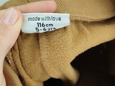 kapcie dla dziecka ccc: Sweatpants, 5-6 years, 116, condition - Perfect — 5
