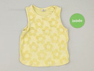 koszulka z prazkowanej dzianiny: T-shirt, Kiki & Koko, 7 years, 116-122 cm, condition - Perfect — 2