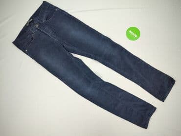 m sara spodnie woskowane: PULL&BEAR, Men's trousers, size M — 2