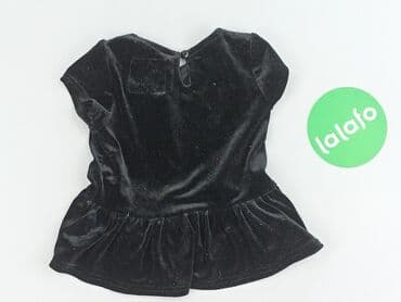 sukienka dla 6 latki: Sukienka, Primark, 9-12 miesięcy, stan - Bardzo dobry — 3