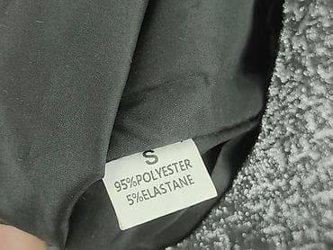 bcbgeneration buty: Сукня жіноча, розмір S — 4