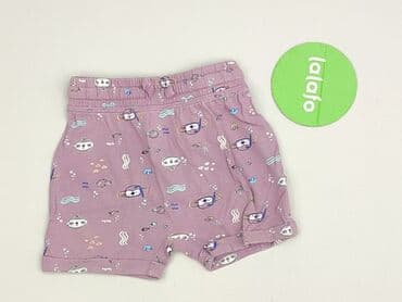 bielizna termoaktywna under armour: Szorty, So cute, 9-12 miesięcy, stan - Idealny — 2