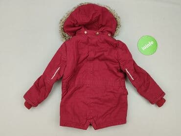 zielona kurtka trapstar: Зимова куртка, Lupilu, 1,5-2 р., 86-92 см, стан - Ідеальний — 6