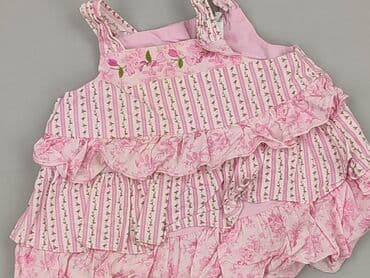 rajstopy w czerwono czarne paski: Dress, 12-18 months, condition - Perfect — 1