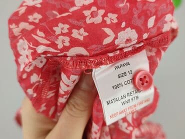 pepco sukienka biala: Papaya, Sukienka damska, M — 5