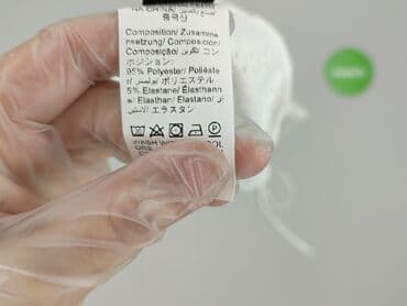 t shirty liu jo: Shein, Топ жіночий, XL на lalafo.pl — 5 t shirty liu jo: Shein, Топ жіночий, XL — 5