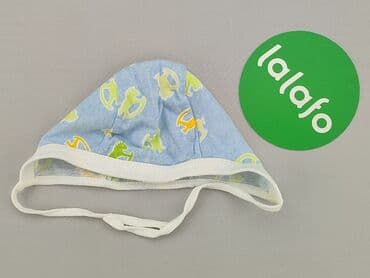 smyk ubranka dla niemowląt: Cap, condition - Very good — 2