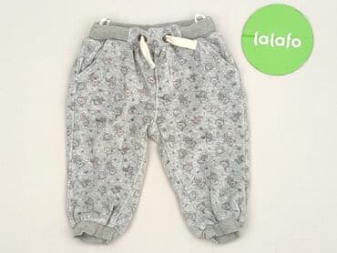 massimo dutti spodnie woskowane: Spodnie dresowe, 1-3 m, stan - Bardzo dobry — 2