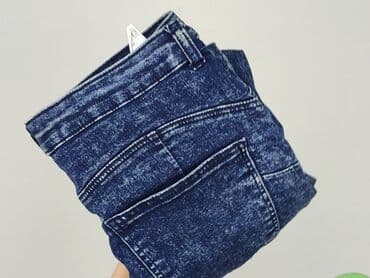 Marynarki: Cropp, Jeansy damskie, rozmiar L — 6