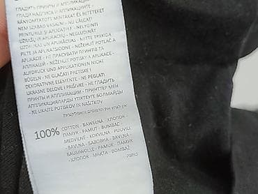 primark rn code 145478: Cropp, Koszulka dla mężczyzn, rozmiar XS — 5