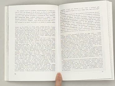 Books, Audio & Video formats: Book, genre - Educational, condition - Very good — 3