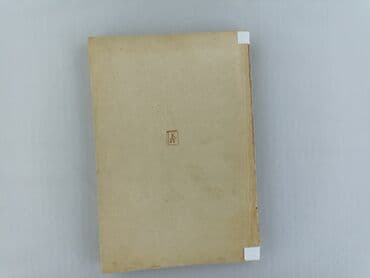 Books, Audio & Video formats: Book, genre - Non-fiction, condition - Very good — 2