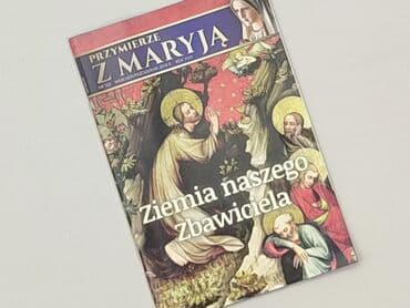 Książki: Książka, gatunek - Literatura faktu, stan - Idealny