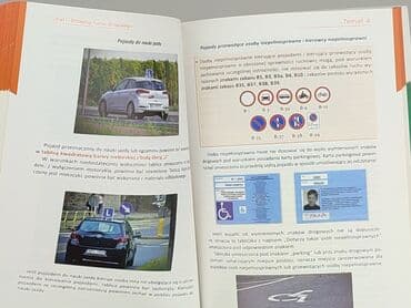 Books, Audio & Video formats: Book, genre - Educational, condition - Perfect — 3