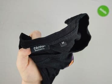 koszulka z napisem vancouver: Cropp, Koszulka dla mężczyzn, M w lalafo.pl — 4 koszulka z napisem vancouver: Cropp, Koszulka dla mężczyzn, M — 4