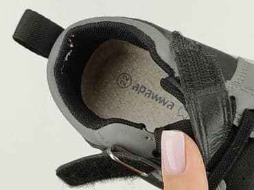 elbrus buty dziecięce: Sport shoes 22, Used — 7