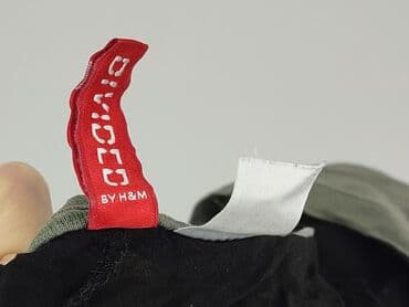 Жінкам: H&M Divided, Топ жіночий, S на lalafo.pl — 5 Жінкам: H&M Divided, Топ жіночий, S — 5