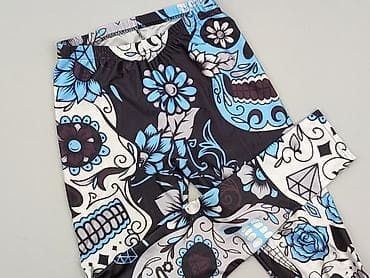 primark backpacks: Legginsy Sportowe damskie, rozmiar S — 1