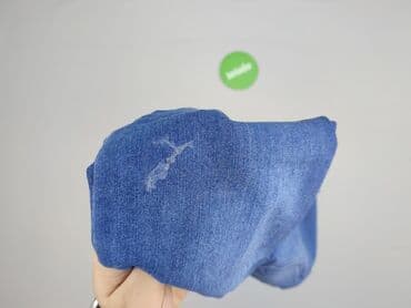 sinsay джинси жіночі: Sinsay, Jeansy damskie, rozmiar S — 5