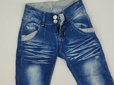 jeans age 14: Jeans, 3-4 years, 98/104, condition - Very good — 1