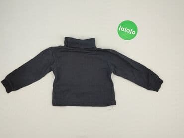 lidl kombinezon softshell: Sweatshirt, 1-3 months, condition - Very good — 3