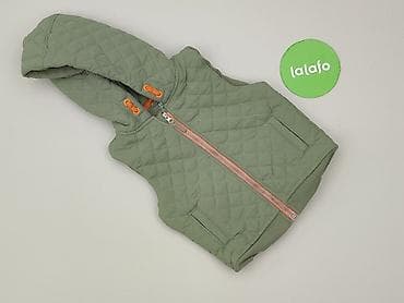 horry bluza: Kamizelka, F&F, 6-9 miesięcy, stan - Idealny — 2