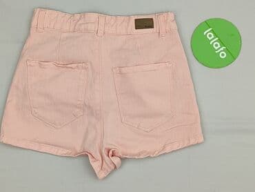 szorty skórzane krótkie spodenki damskie: Szorty damskie, rozmiar XS — 3