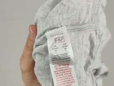 koszulka roberto carlos allegro: T-shirt, F&F, 5-6 years, 110-116 cm, condition - Very good — 6